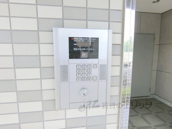 メゾンヴェルドゥールの物件内観写真